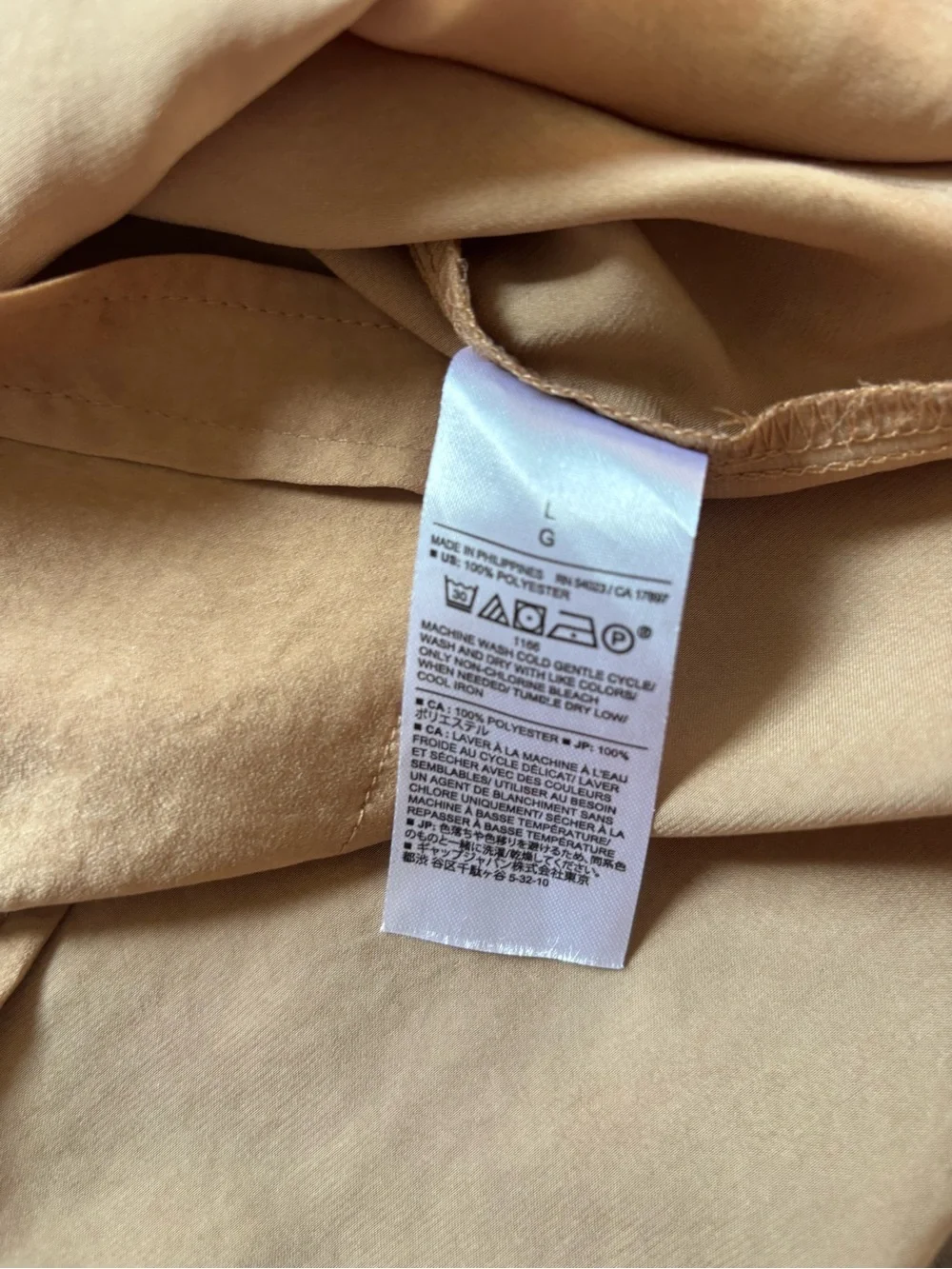 Banana Republic Satin Silk like Button-Down Shirt in tan Latte Brown size L